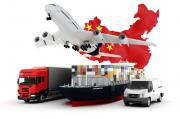Перевозка товаров из Китая в Украину: эффективное логистическое решение